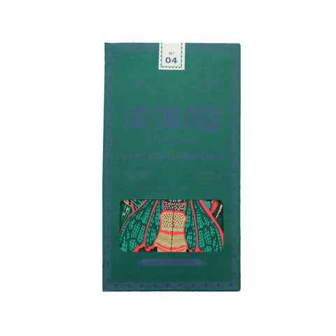 Vertical Wall Hanging